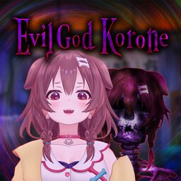 Evil God Korone (영어, 일본어)